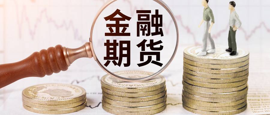 天然气动态：供需博弈加剧市场波动新逻辑
